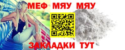 гашиш Конаково