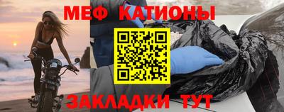 гашиш Конаково