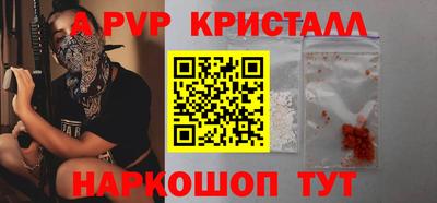 МДПВ Коммунар
