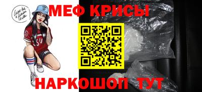 наркотики Комсомольск-на-Амуре