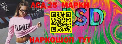 МДПВ Коммунар
