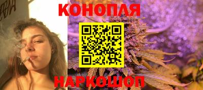 гашиш Конаково