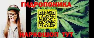 гашиш Конаково
