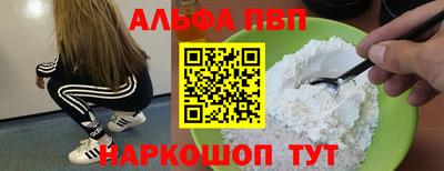 МДПВ Коммунар