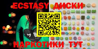 гашиш Конаково