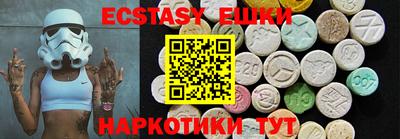 МДПВ Коммунар