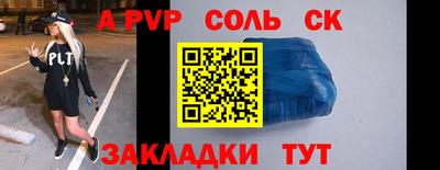 МДПВ Коммунар