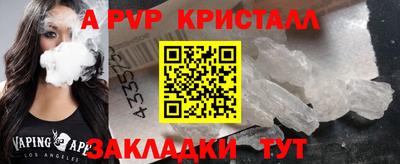 МДПВ Коммунар