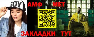 гашиш Конаково