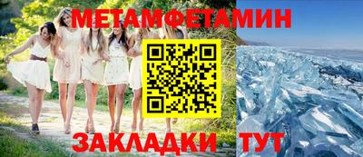 гашиш Конаково