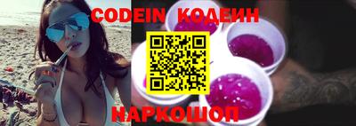 гашиш Конаково