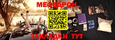 МДПВ Коммунар