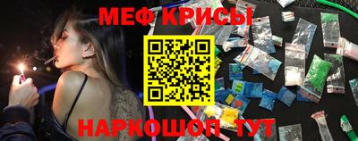 гашиш Конаково
