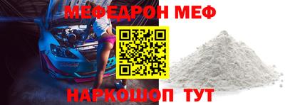 гашиш Конаково